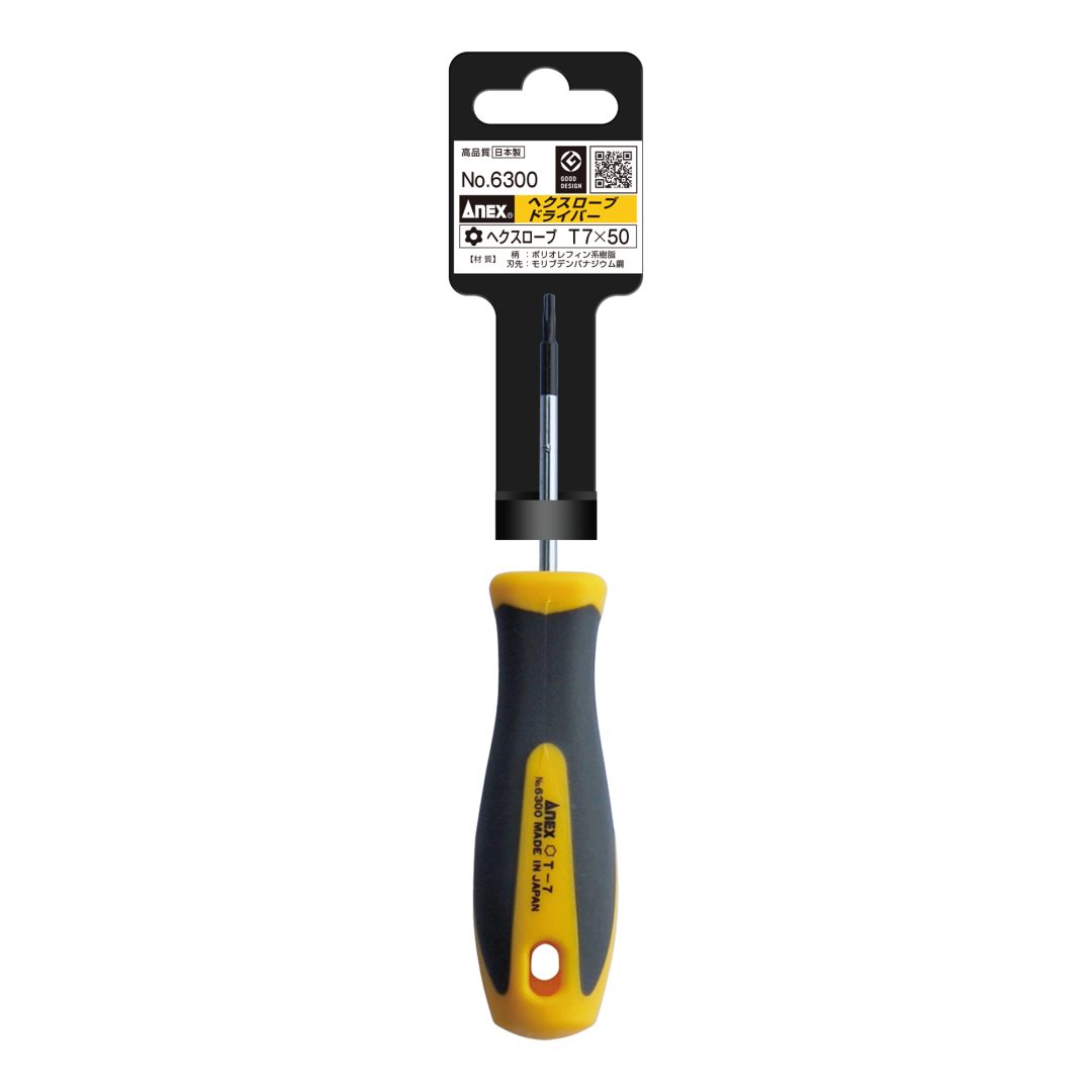 Anex Torx Screwdriver T7x50 6300