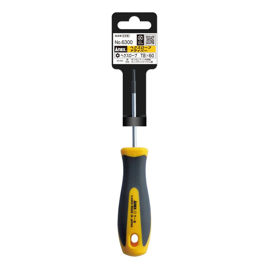 Anex Torx Screwdriver T8x60 6300