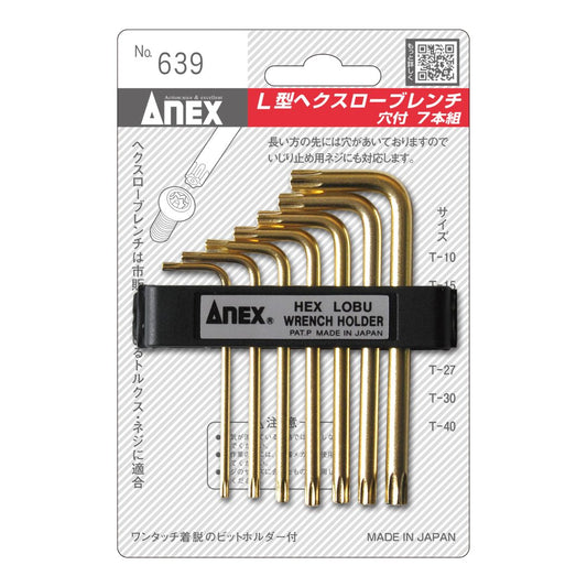 Anex L-Type Torx Wrench Set with hole 7-piece 639
