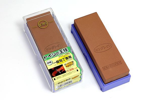 Matsunaga Stone King of the Whetstone PB-02 PB-02
