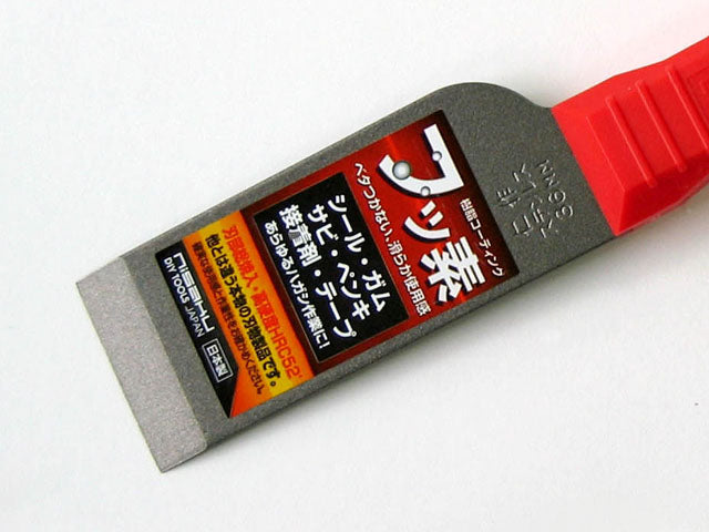 Nisaku Paint Scraper F 36mm No.5300