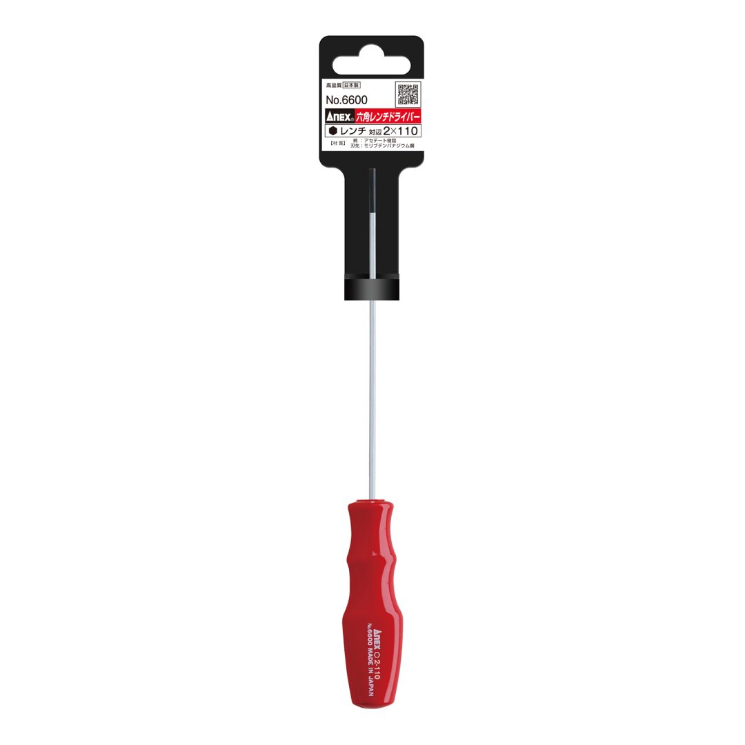 Anex Hex Key Screwdriver H2x110 6600