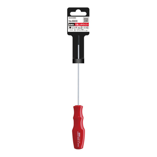 Anex Hex Key Screwdriver H2x110 6600