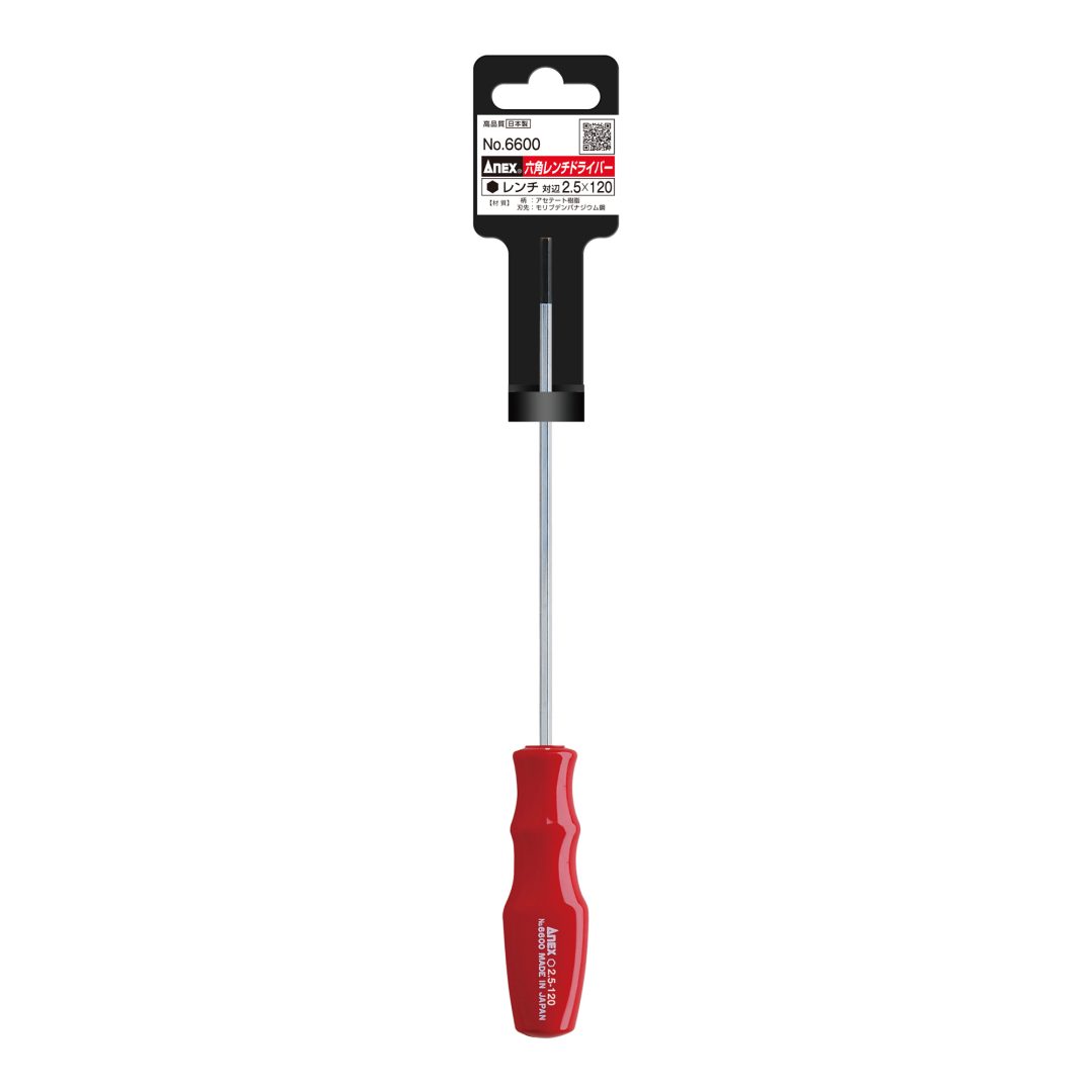 Anex Hex Key Screwdriver H2.5x120 6600
