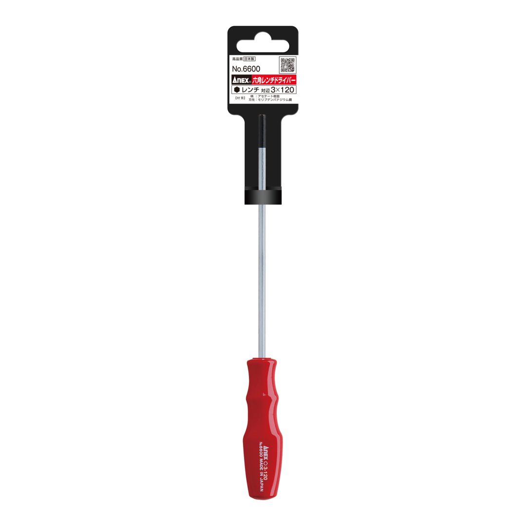 Anex Hex Key Screwdriver H3x120 6600