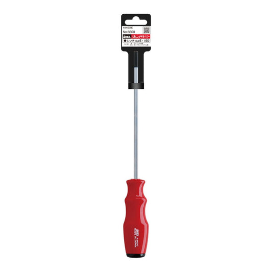 Anex Hex Key Screwdriver H5x150 6600