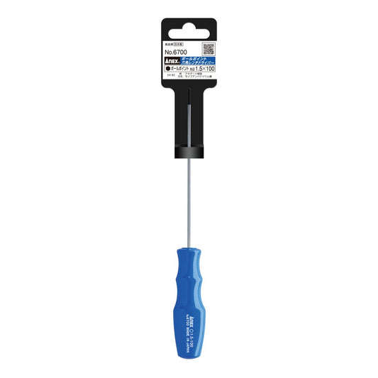 Anex Ball-PointHex Key Screwdriver H1.5x100 6700
