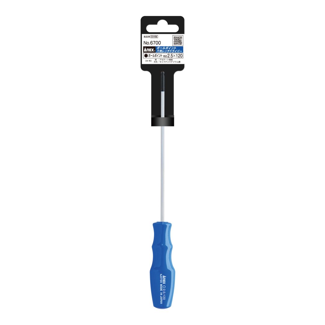 Anex Ball-PointHex Key Screwdriver H2.5x120 6700