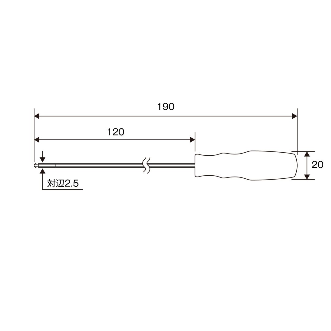 Anex Ball-PointHex Key Screwdriver H2.5x120 6700