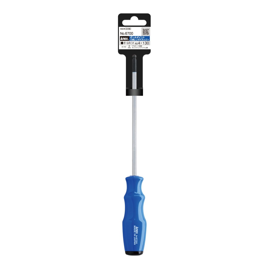Anex Ball-PointHex Key Screwdriver H4x130 6700