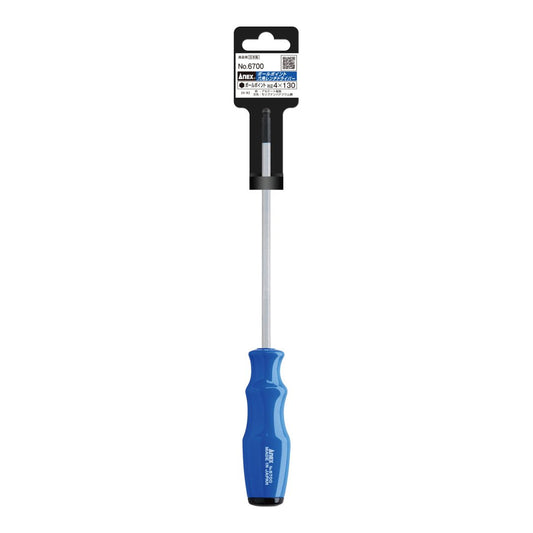 Anex Ball-PointHex Key Screwdriver H4x130 6700