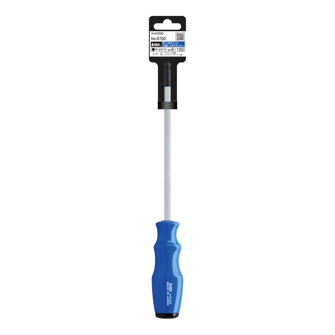 Anex Ball-PointHex Key Screwdriver H5x150 6700