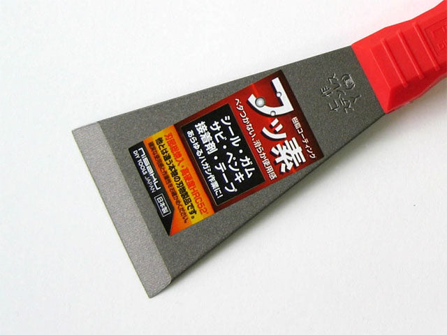 Nisaku Paint Scraper F, Y-Type, Straight Blade No.5335