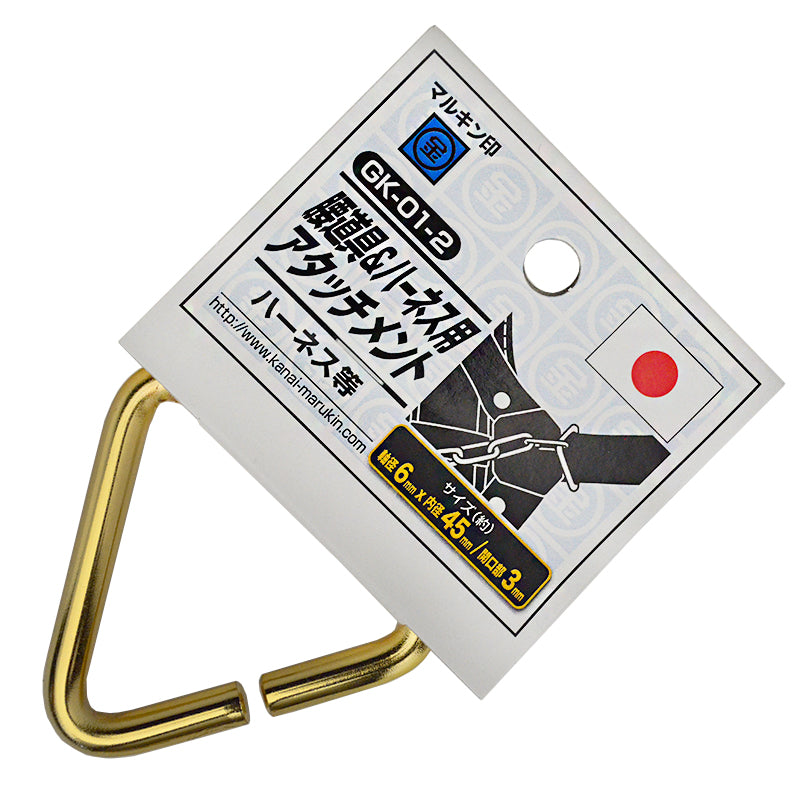 Marukin Tool Belt & Harness Attachment, Triangle Ring 45mm, Gold GK-01-2