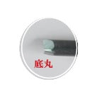 Mikisyo Yasuki Steel Carving Tool Round-Bottom V-Tool 1.5mm #13097