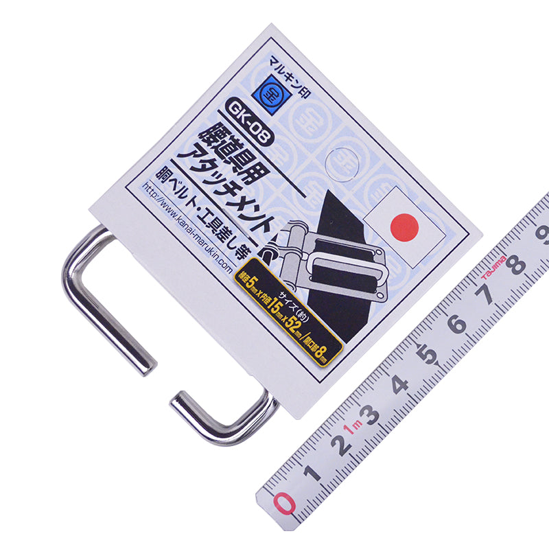 Marukin Tool Belt Attachment, Rectangle Ring, Silver GK-08