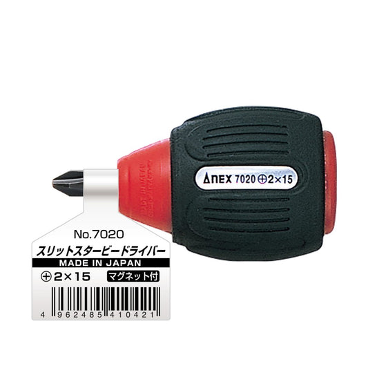 Anex Slit Screwdriver Stubby Type +2x15 7020