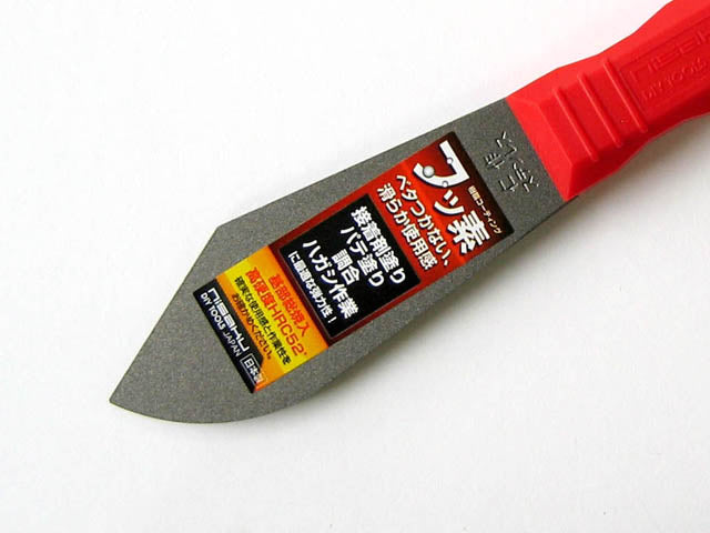 Nisaku Putty Knife F No.5480