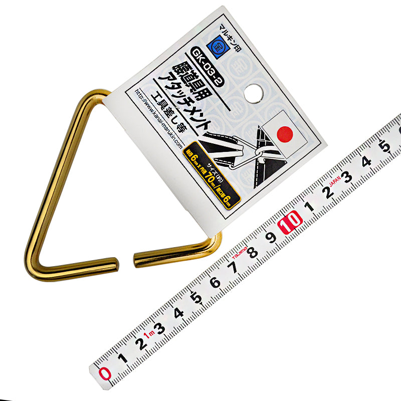 Marukin Tool Belt Attachment, Triangle Ring 70mm, Gold GK-03-2