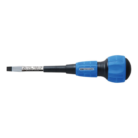 Anex Slit Power Screwdriver Electrician/Regular Type -5.5x75 7700