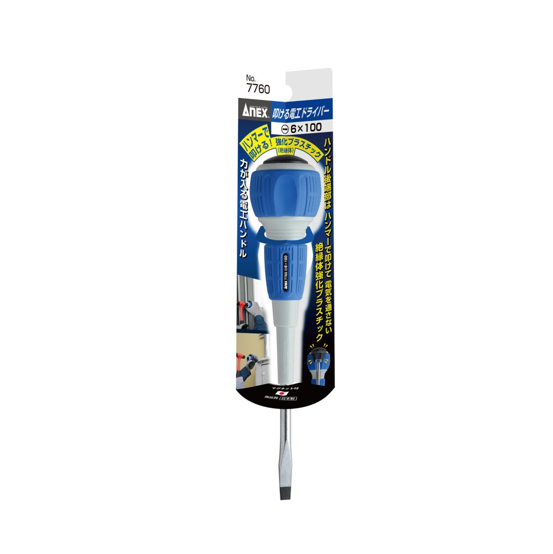 Anex Hammer-Impact Electrician Screwdriver -6x100 7760