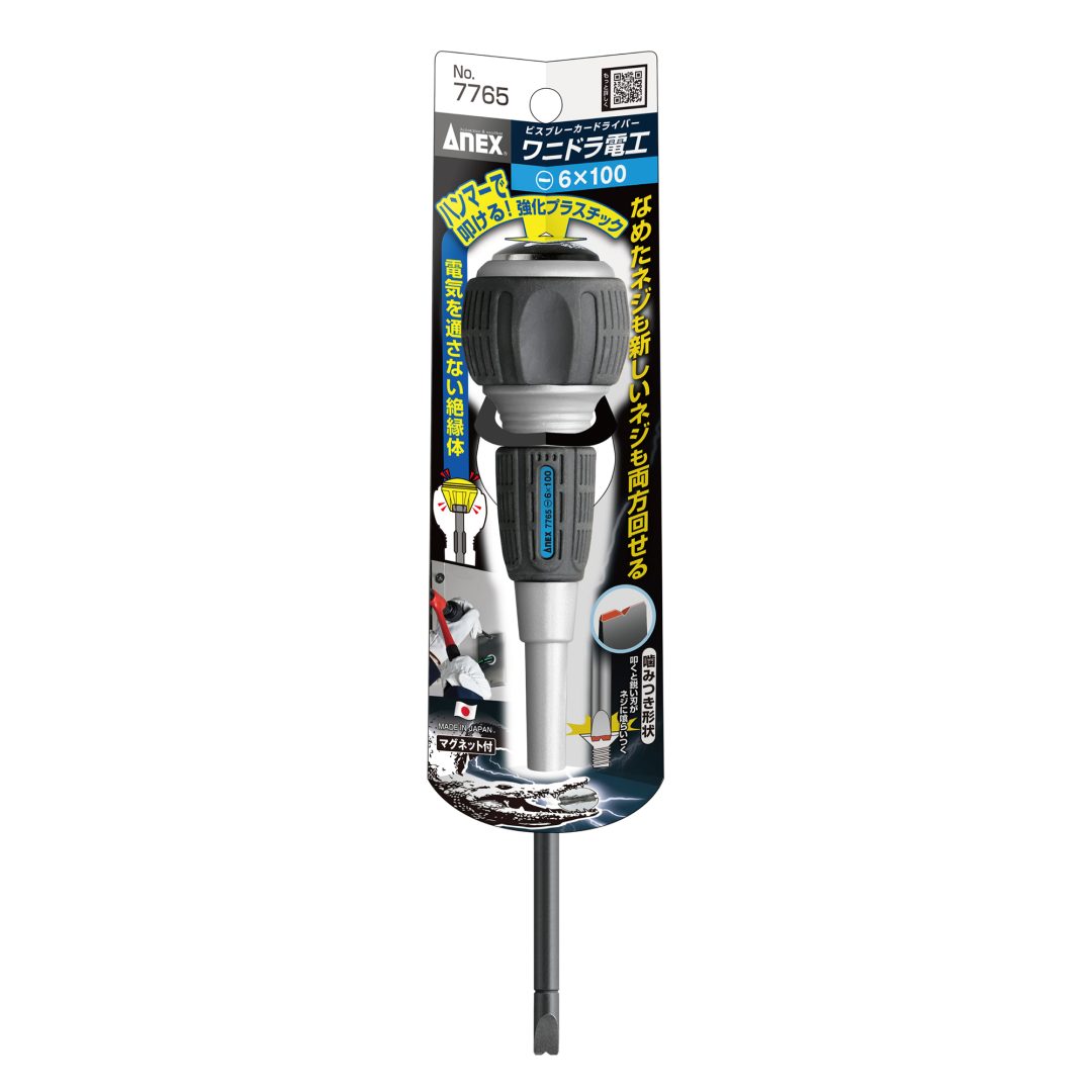 Anex Bisbreaker Screwdriver WANIDORA Electrician -6x100