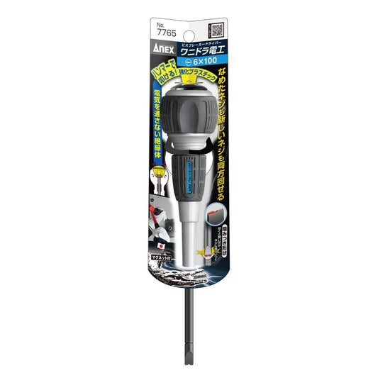 Anex Bisbreaker Screwdriver WANIDORA Electrician -6x100