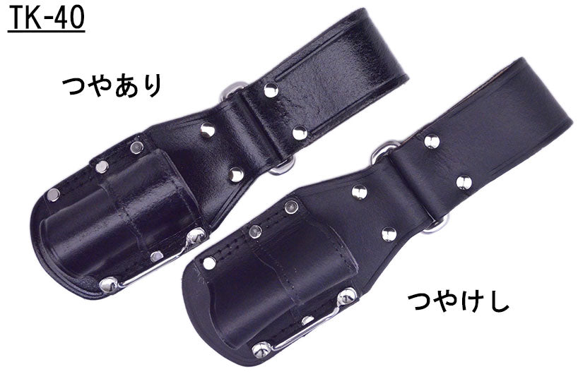 Marukin Black Leather Tool Holder Matte, 1 Slot (45x43mm), H265mm TK-40