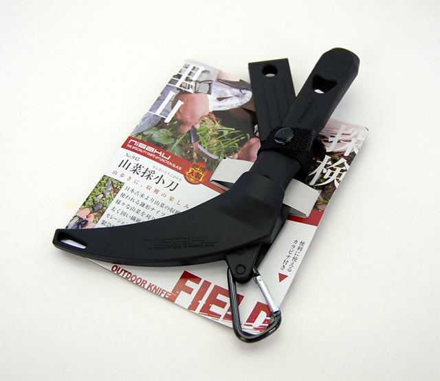 Nisaku Serrated Wild-Vegetable Harvest Knife No.945