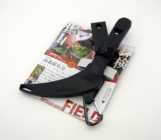 Nisaku Serrated Wild-Vegetable Harvest Knife No.945