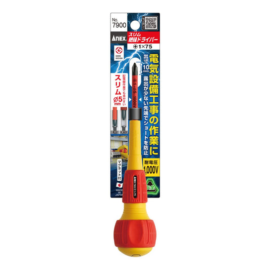 Anex Slim Insulated Screwdriver +1x75 7900