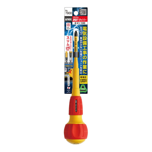 Anex Slim Insulated Screwdriver +2x100 7900