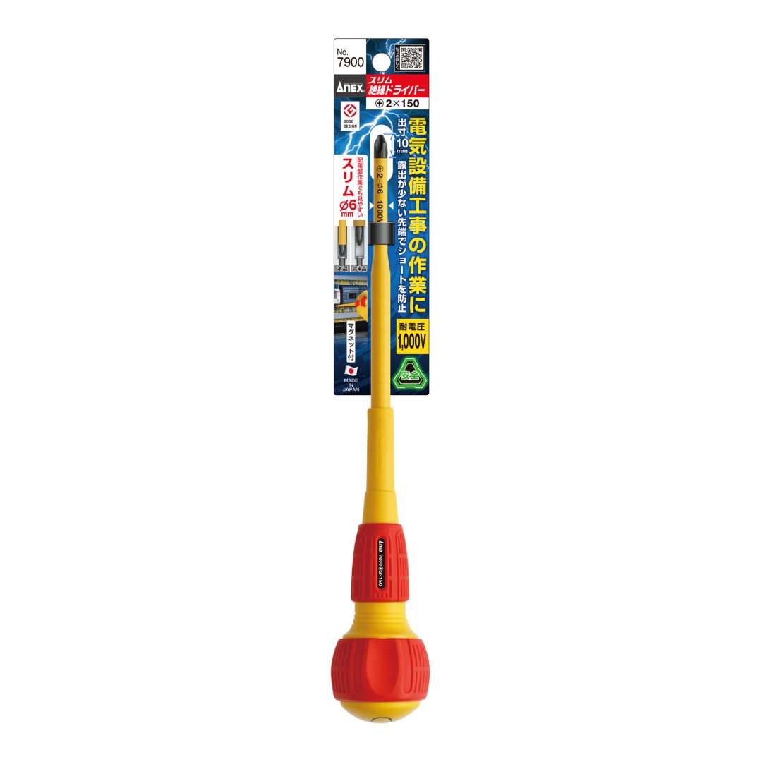 Anex Slim Insulated Screwdriver +2x150 7900