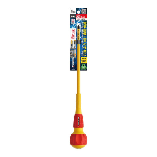 Anex Slim Insulated Screwdriver +2x200 7900