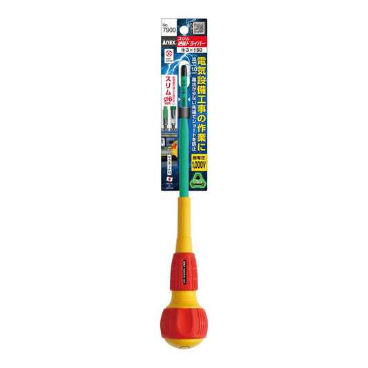 Anex Slim Insulated Screwdriver +3x150 7900