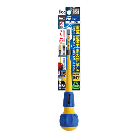 Anex Slim Insulated Screwdriver -5x100 7900