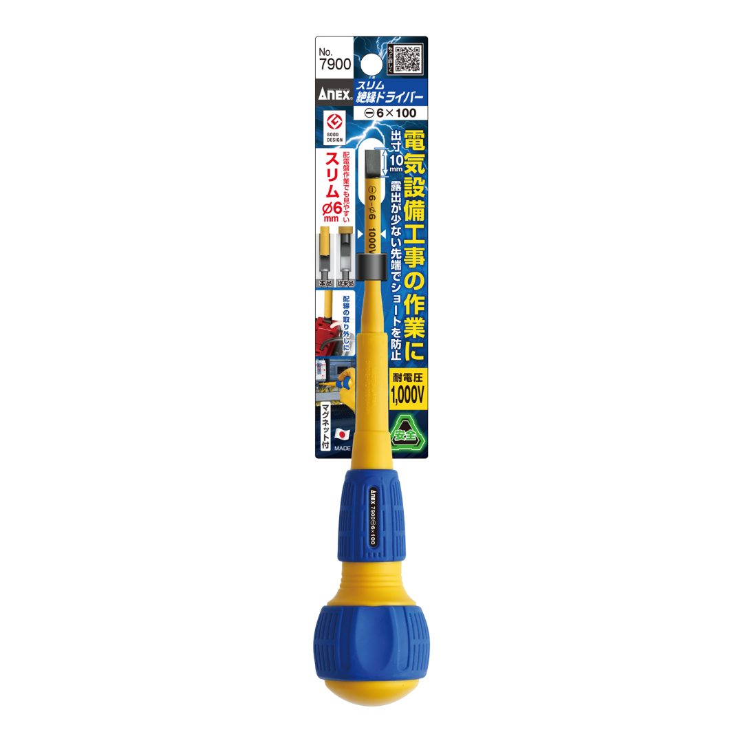 Anex Slim Insulated Screwdriver -6x100 7900