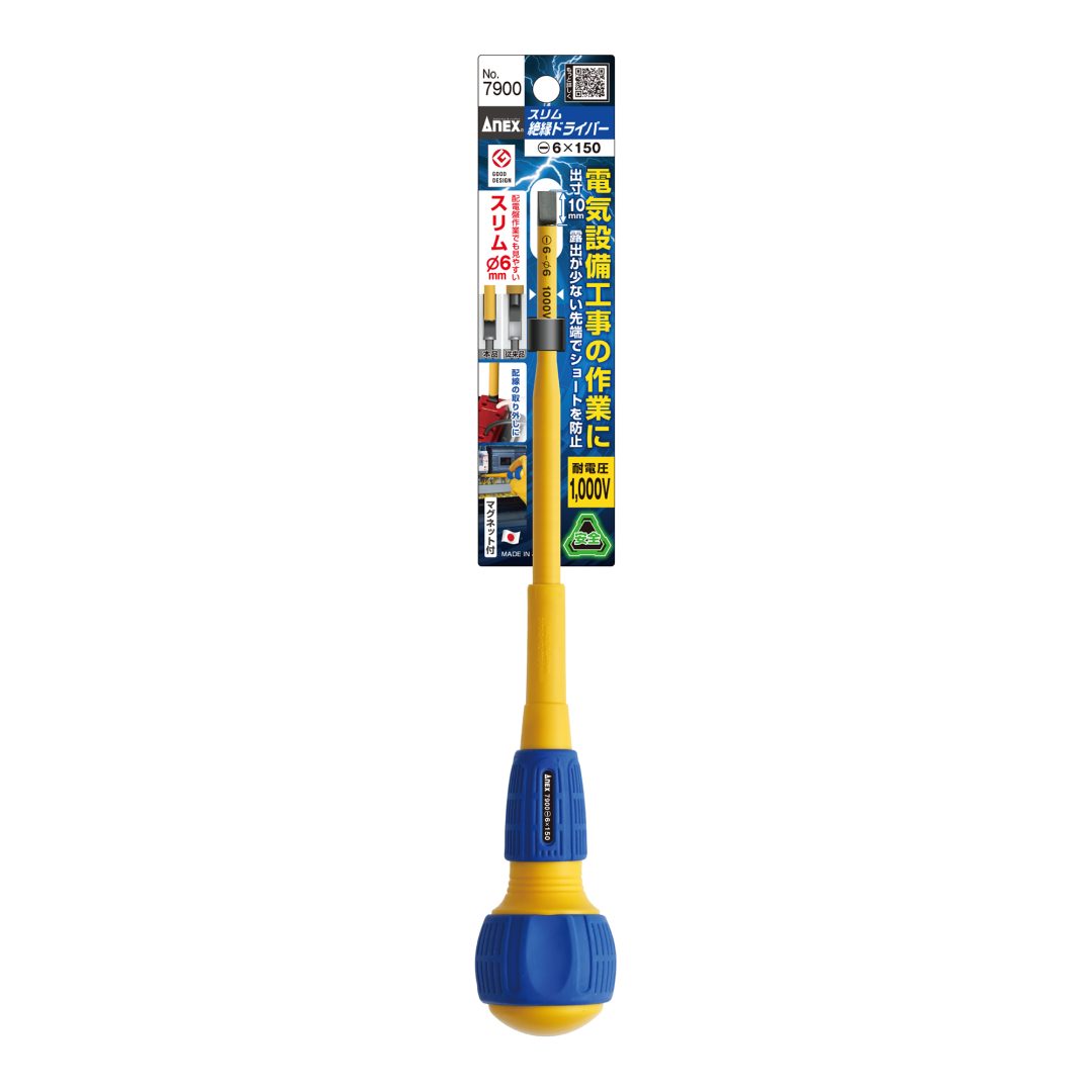 Anex Slim Insulated Screwdriver -6x150 7900