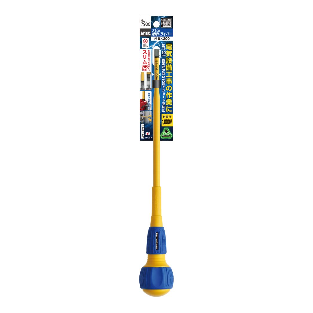 Anex Slim Insulated Screwdriver -6x200 7900
