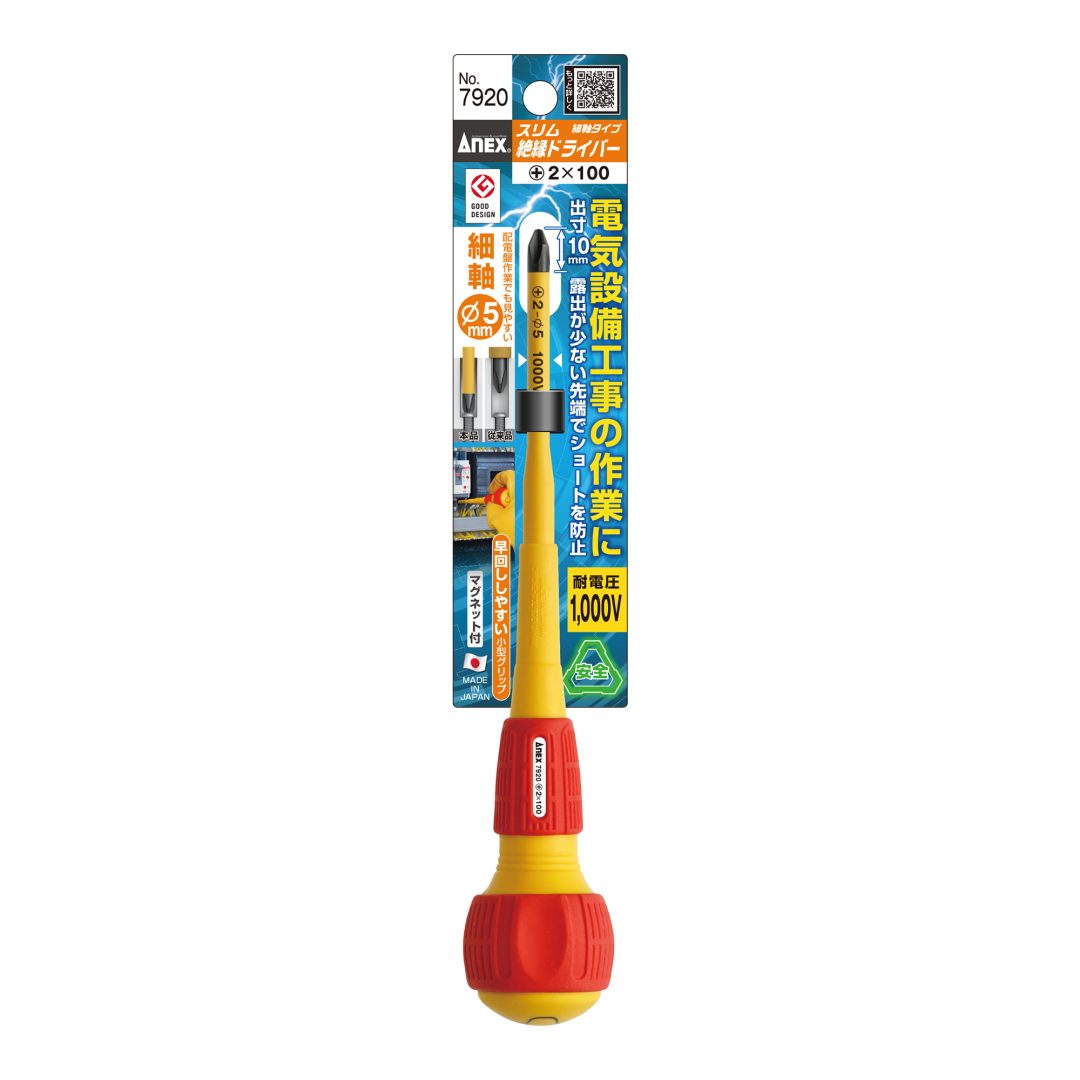 Anex Slim Insulated Screwdriver Slim Shaft Type +2x100 7920