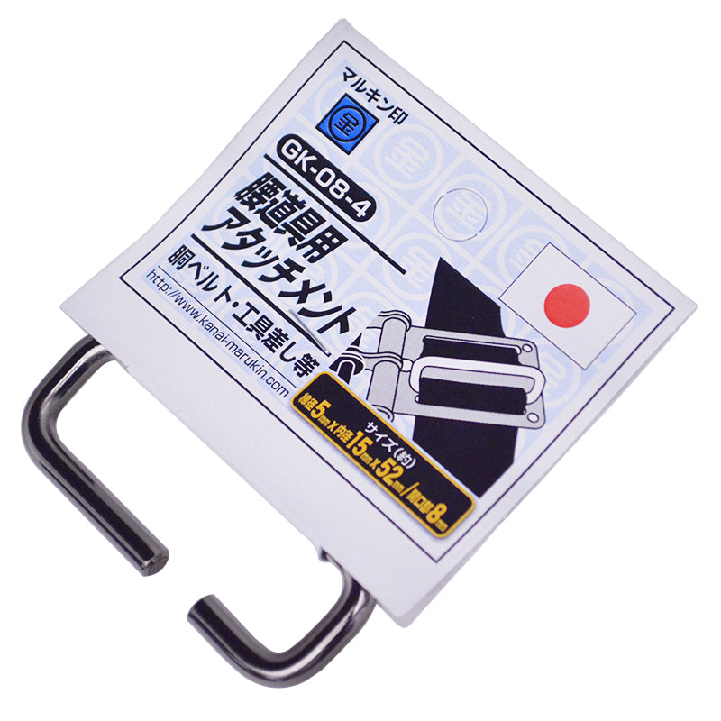 Marukin Tool Belt Attachment, Rectangle Ring, Gunmetal GK-08-4