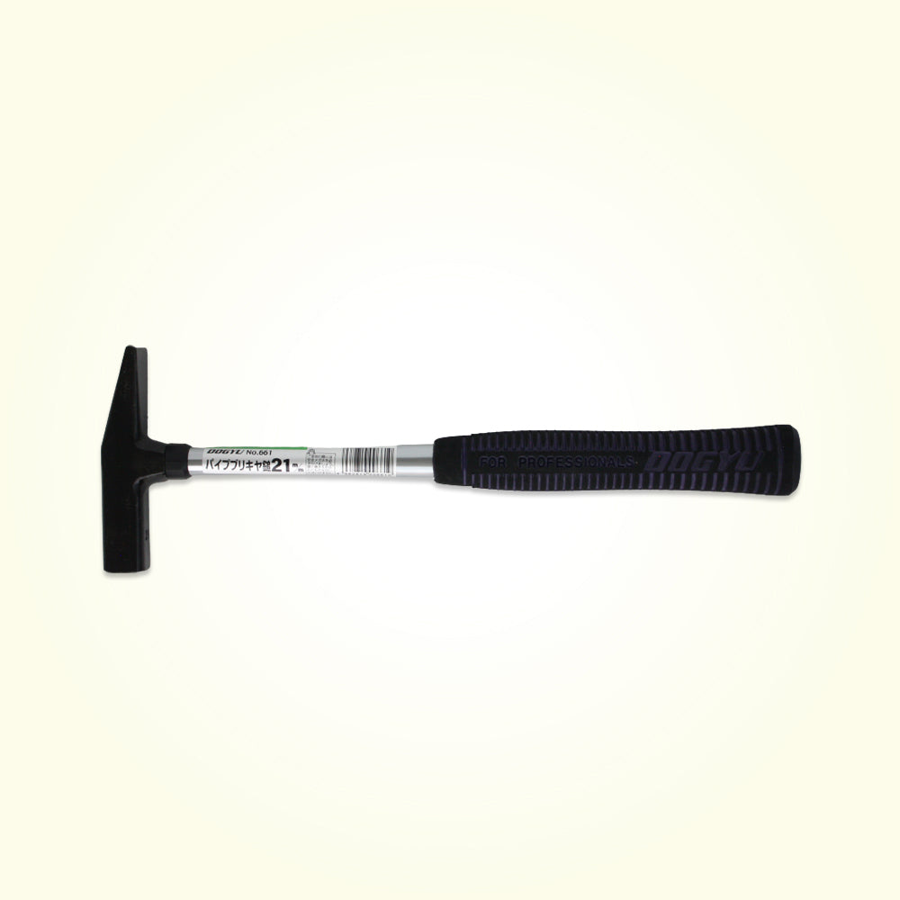 Dogyu Tinsmith Hammer with Steel Pipe Handle 18mm #00660