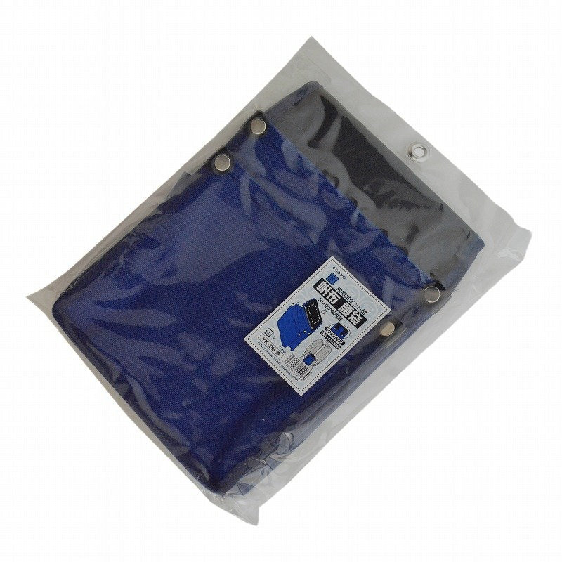 Marukin Canvas Waist Pouch with Inner Pocket, Blue YK-06