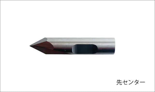 Star-M Center Drill (Inner Drill) for Double Spur Drill 3mm 82-CD2030