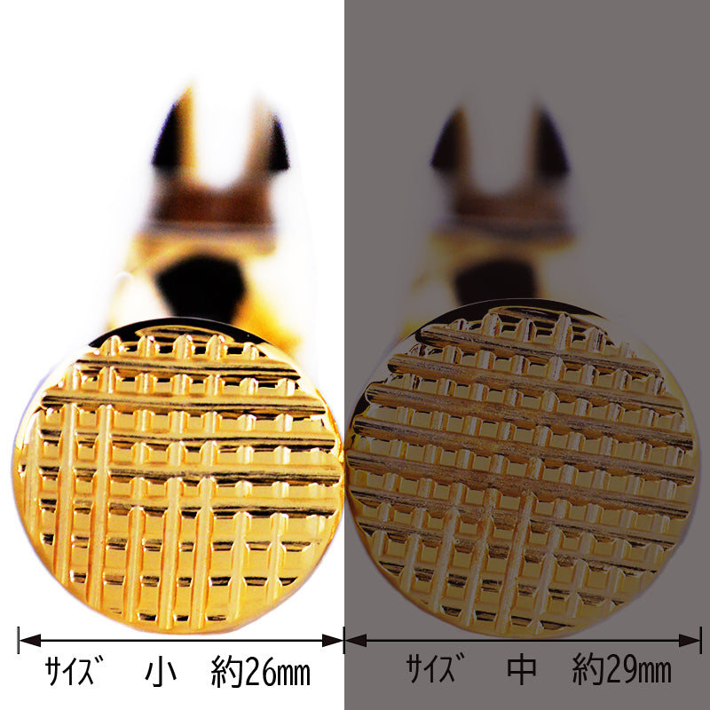 Marukin Kariwaku Hammer, Gold, Milled Face, Small Head, Square Wave-Curve, 350mm