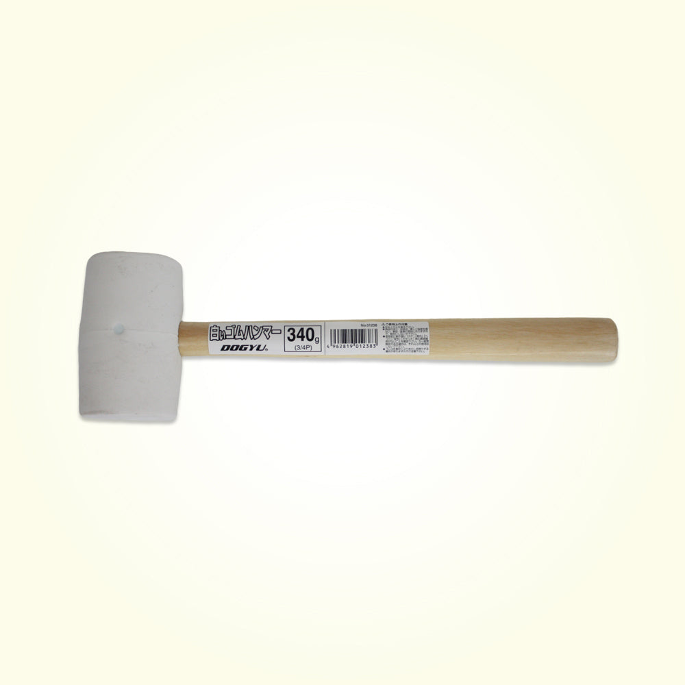Dogyu White Rubber Hammer 910g 2lb #01241