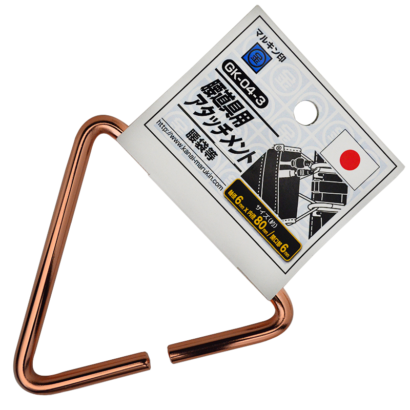 Marukin Tool Belt Attachment, Triangle Ring 80mm, Bronze GK-04-3