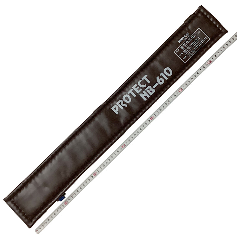 Marukin Heavy-Duty Padded Work Belt, Brown NB-610D