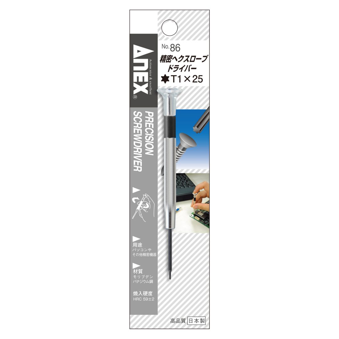 Anex Precision Torx Screwdriver T1 86