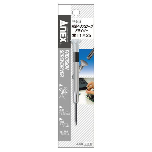 Anex Precision Torx Screwdriver T1 86
